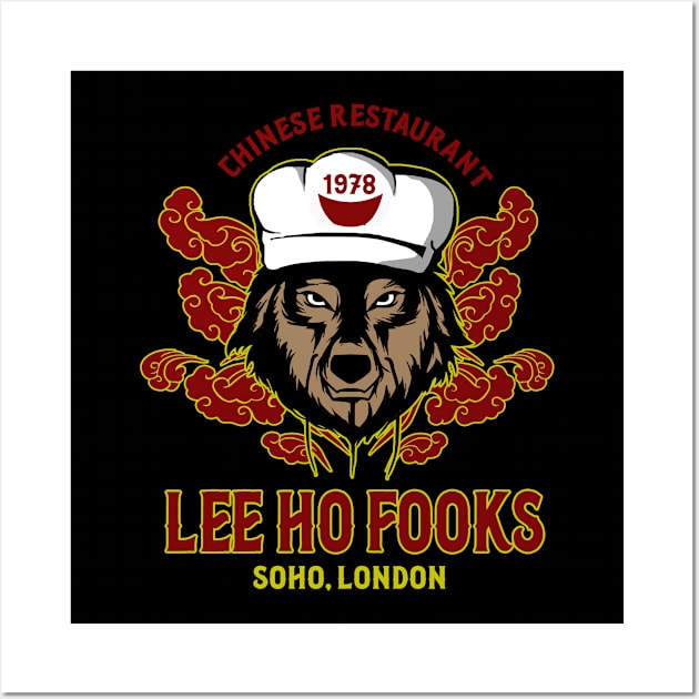 lee ho fooks chinese food - werewolves Wall Art by kalush club
